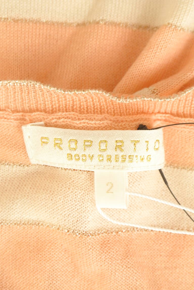 PROPORTION BODY DRESSING(プロポーションボディ ドレッシング)の古着「商品番号:PR10310863」-大画像6