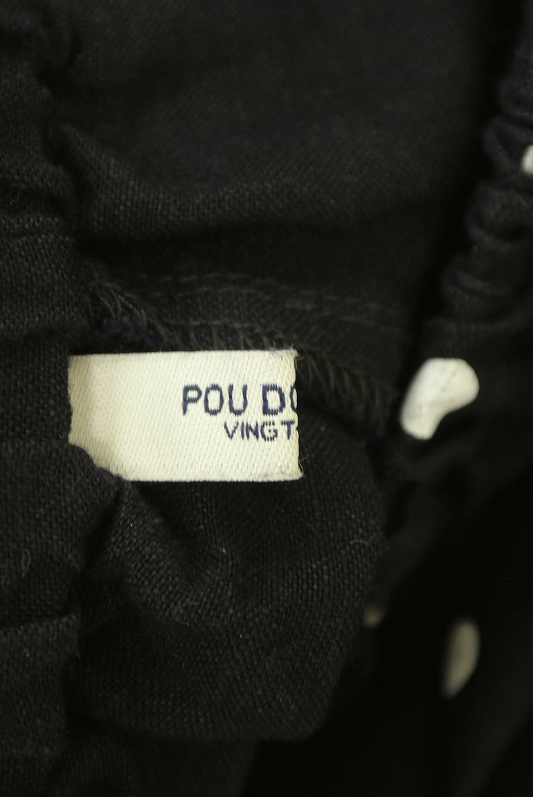POU DOU DOU（プードゥドゥ）の古着「商品番号：PR10310872」-大画像6