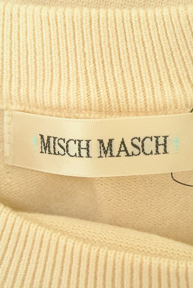 MISCH MASCH（ミッシュマッシュ）の古着「ベルト付き膝下ニットワンピース（ワンピース・チュニック）」大画像６へ