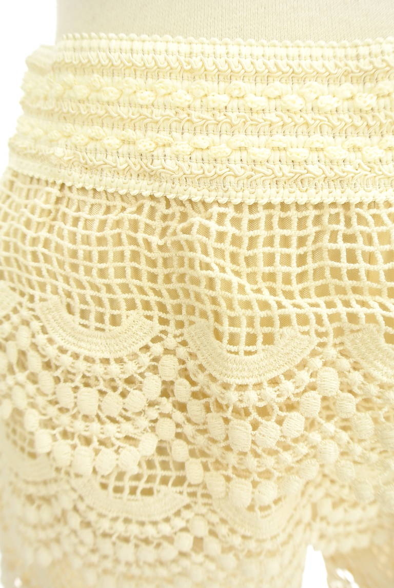 PROPORTION BODY DRESSING(プロポーションボディ ドレッシング)の古着「商品番号:PR10310876」-大画像4