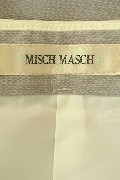 MISCH MASCH（ミッシュマッシュ）の古着「マルチボーダーミディスカート（スカート）」大画像６へ