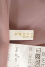 PROPORTION BODY DRESSING（プロポーションボディ ドレッシング）の古着「商品番号：PR10310902」-6