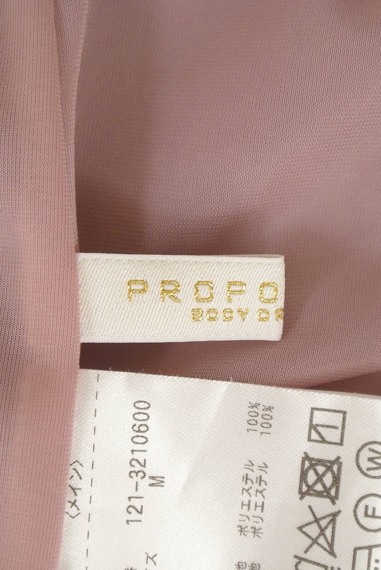 PROPORTION BODY DRESSING（プロポーションボディ ドレッシング）の古着「商品番号：PR10310902」-大画像6