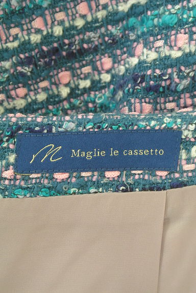 Maglie le cassetto（マーリエ ル カセット）の古着「フリンジツイードマーメイドスカート（ロングスカート・マキシスカート）」大画像６へ