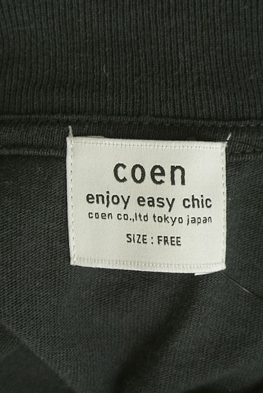 coen（コーエン）の古着「膝下丈Tシャツワンピース（ワンピース・チュニック）」大画像６へ