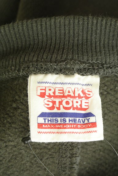 FREAK'S STORE（フリークスストア）の古着「裏起毛スウェットカーディガン（カーディガン・ボレロ）」大画像６へ