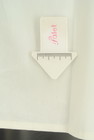 MACKINTOSH LONDON（マッキントッシュ ロンドン）の古着「商品番号：PR10310912」-5