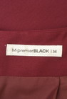 M-premier（エムプルミエ）の古着「商品番号：PR10310923」-6