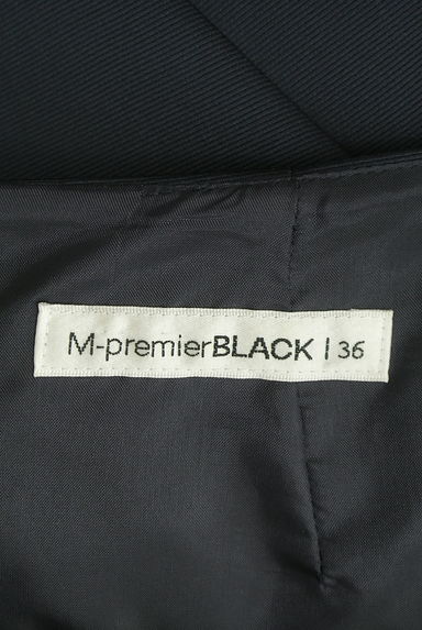 M-premier（エムプルミエ）の古着「微光沢膝下フレアワンピース（ワンピース・チュニック）」大画像６へ