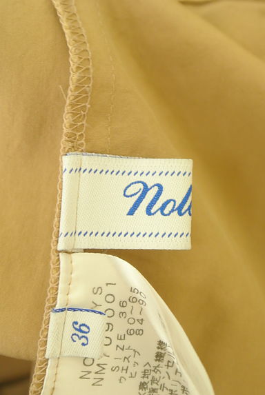 NOLLEY'S（ノーリーズ）の古着「ミモレ丈ダブルタックパンツ（パンツ）」大画像６へ