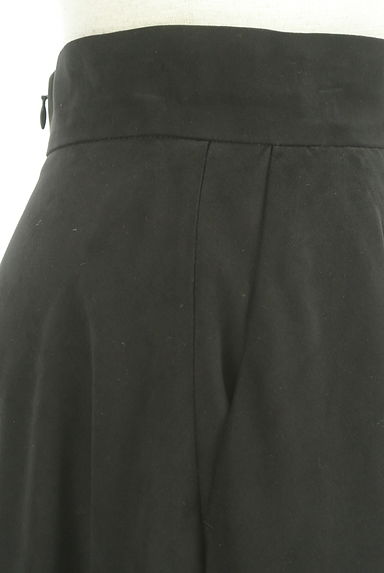 ROPE（ロペ）の古着「スウェードライクフィッシュテールロングスカート（ロングスカート・マキシスカート）」大画像４へ