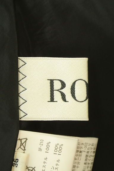 ROPE（ロペ）の古着「スウェードライクフィッシュテールロングスカート（ロングスカート・マキシスカート）」大画像６へ