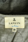 LANVIN en Bleu（ランバンオンブルー）の古着「商品番号：PR10310929」-6