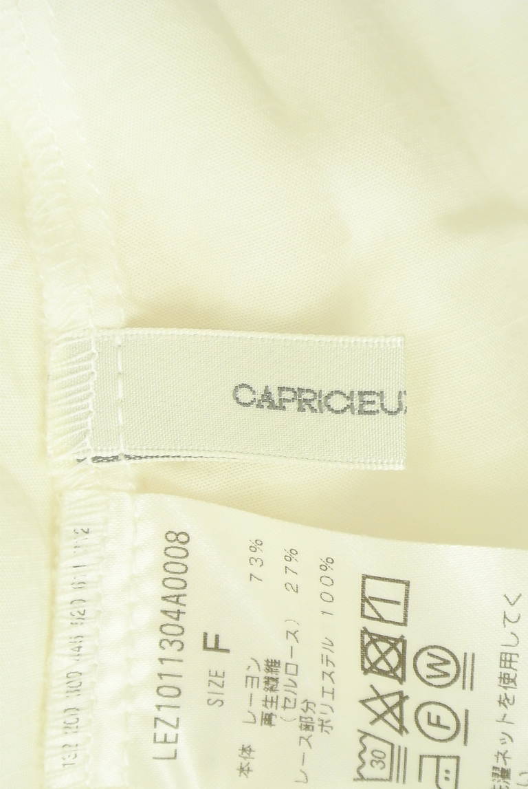 CAPRICIEUX LE'MAGE（カプリシュレマージュ）の古着「商品番号：PR10310932」-大画像6