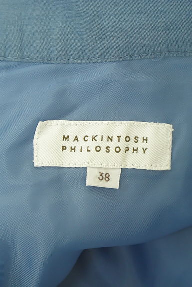 MACKINTOSH PHILOSOPHY（マッキントッシュ フィロソフィー）の古着「ミディ丈ギャザーフレアスカート（スカート）」大画像６へ