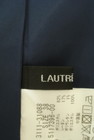 LAUTREAMONT（ロートレアモン）の古着「商品番号：PR10310942」-6