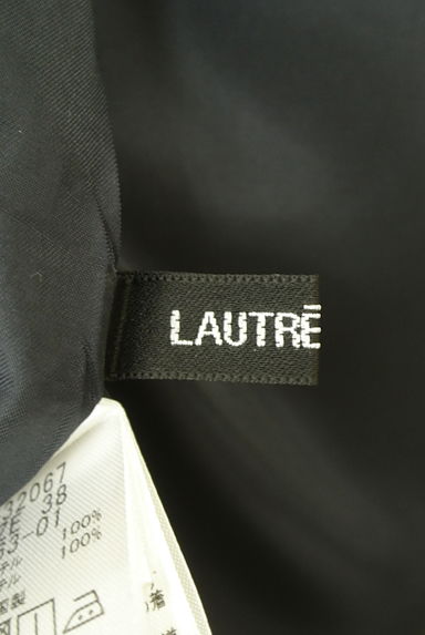 LAUTREAMONT（ロートレアモン）の古着「ベルト付きタックロングスカート（ロングスカート・マキシスカート）」大画像６へ