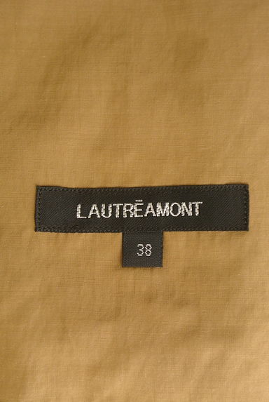 LAUTREAMONT（ロートレアモン）の古着「ドロストフーディブルゾン（ブルゾン・スタジャン）」大画像６へ