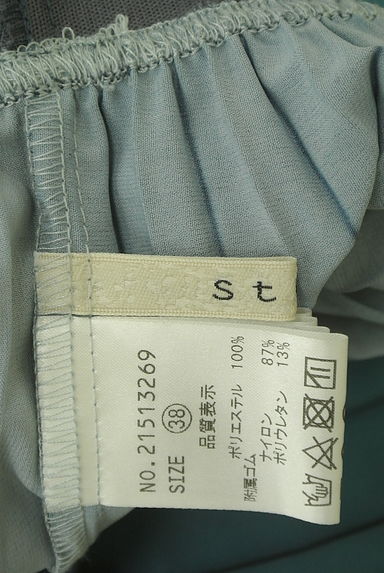 Stola.（ストラ）の古着「グラデーションプリーツロングスカート（ロングスカート・マキシスカート）」大画像６へ