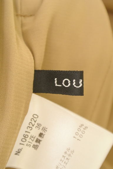 LOUNIE（ルーニィ）の古着「シャイニーロングスカート（ロングスカート・マキシスカート）」大画像６へ