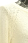 Stola.（ストラ）の古着「商品番号：PR10310979」-4