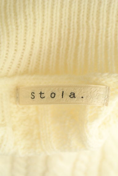 Stola.（ストラ）の古着「ケーブル編みタートルネックニット（ニット）」大画像６へ