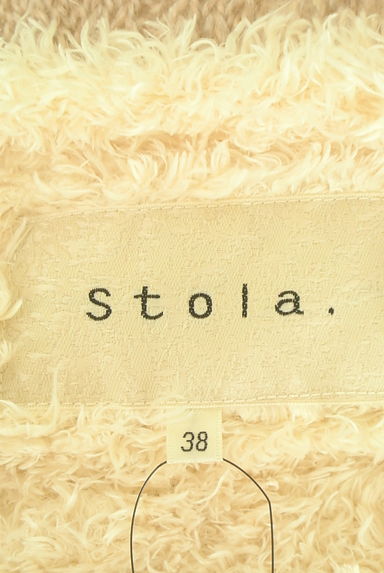Stola.（ストラ）の古着「裏ボアニットコーディガン（カーディガン・ボレロ）」大画像６へ