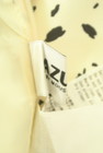 AZUL BY MOUSSY（アズールバイマウジー）の古着「商品番号：PR10310983」-6