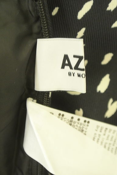 AZUL by moussy（アズールバイマウジー）の古着「総柄マーメイドロングスカート（ロングスカート・マキシスカート）」大画像６へ