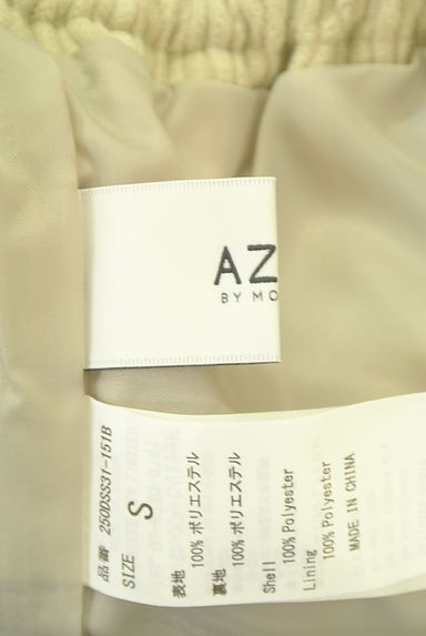 AZUL by moussy（アズールバイマウジー）の古着「コーデュロイセミワイドパンツ（パンツ）」大画像６へ