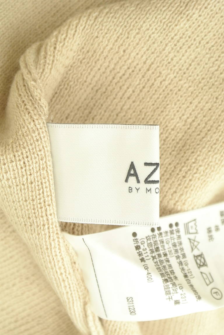 AZUL BY MOUSSY（アズールバイマウジー）の古着「商品番号：PR10310996」-大画像6
