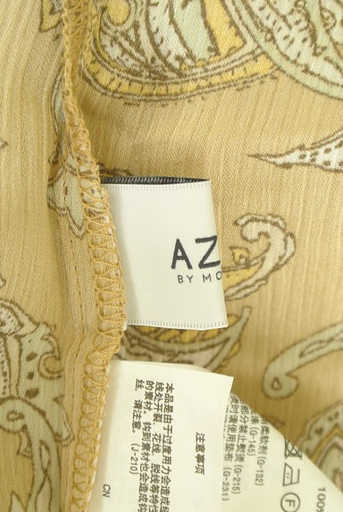 AZUL by moussy（アズールバイマウジー）の古着「８分袖ペイズリー柄ロングカーディガン（カーディガン・ボレロ）」大画像６へ