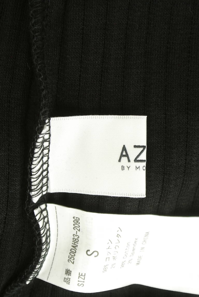 AZUL BY MOUSSY（アズールバイマウジー）の古着「商品番号：PR10311004」-大画像6