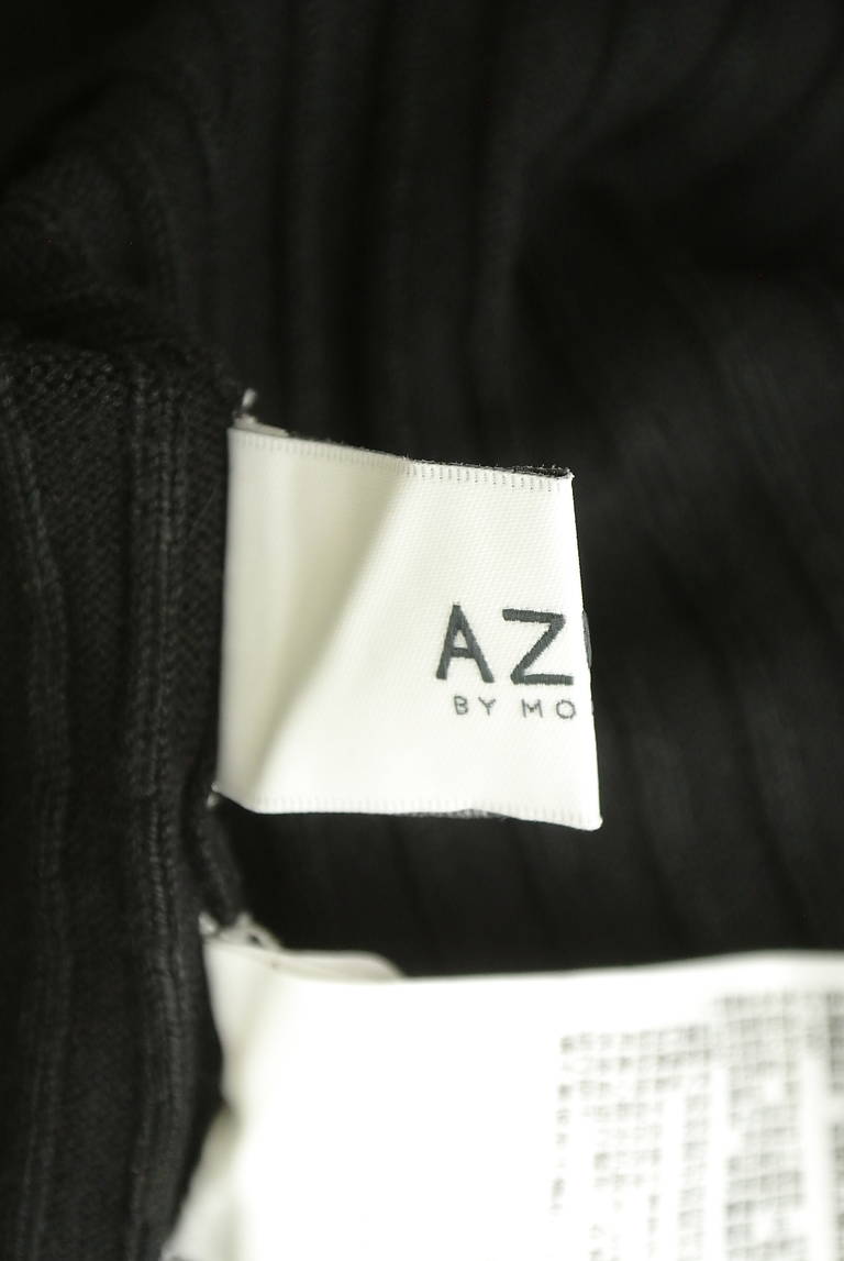 AZUL BY MOUSSY（アズールバイマウジー）の古着「商品番号：PR10311006」-大画像6