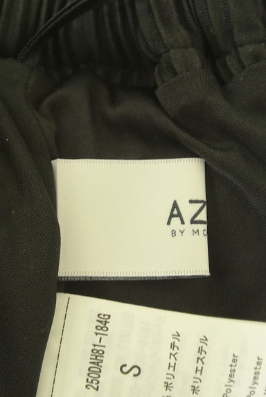 AZUL by moussy（アズールバイマウジー）の古着「リブパンツ（パンツ）」大画像６へ