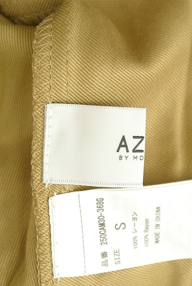 AZUL by moussy（アズールバイマウジー）の古着「七分袖オープンカラーミモレシャツワンピ（カジュアルシャツ）」大画像６へ