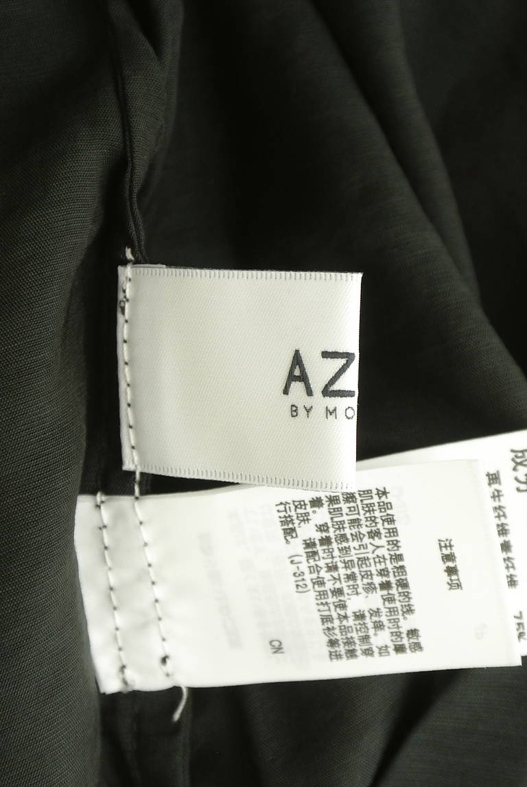 AZUL BY MOUSSY（アズールバイマウジー）の古着「商品番号：PR10311010」-大画像6