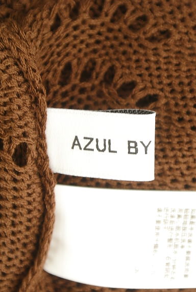 AZUL BY MOUSSY（アズールバイマウジー）の古着「透かし編みドロストニットキャミ（ニット）」大画像６へ