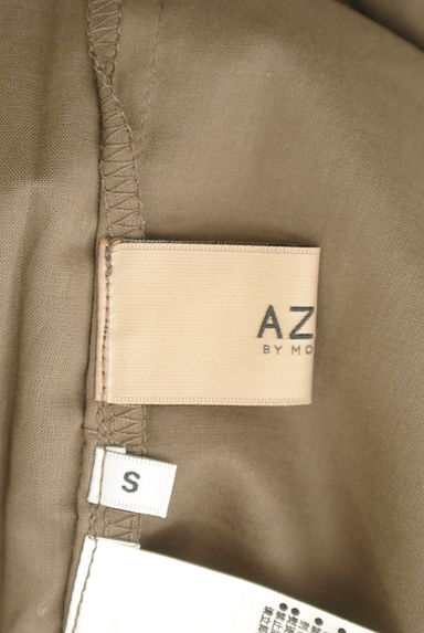 AZUL BY MOUSSY（アズールバイマウジー）の古着「フレンチスリーブバンドカラーシャツ（カジュアルシャツ）」大画像６へ