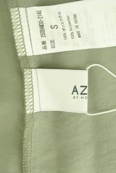 AZUL BY MOUSSY（アズールバイマウジー）の古着「前後着カットソー（カットソー・プルオーバー）」大画像６へ