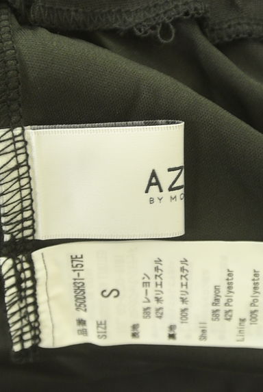 AZUL by moussy（アズールバイマウジー）の古着「シアーロングスカート（ロングスカート・マキシスカート）」大画像６へ