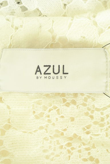 AZUL by moussy（アズールバイマウジー）の古着「透かしレーススカラップロングカーディガン（カーディガン・ボレロ）」大画像６へ