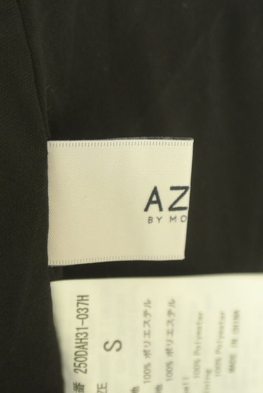 AZUL BY MOUSSY（アズールバイマウジー）の古着「花柄ロングスカート（ロングスカート・マキシスカート）」大画像６へ