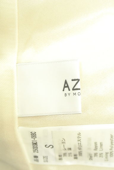 AZUL by moussy（アズールバイマウジー）の古着「リネン混セミワイドパンツ（パンツ）」大画像６へ