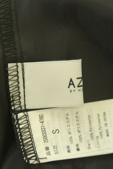 AZUL by moussy（アズールバイマウジー）の古着「花柄ロングシフォンスカート（ロングスカート・マキシスカート）」大画像６へ