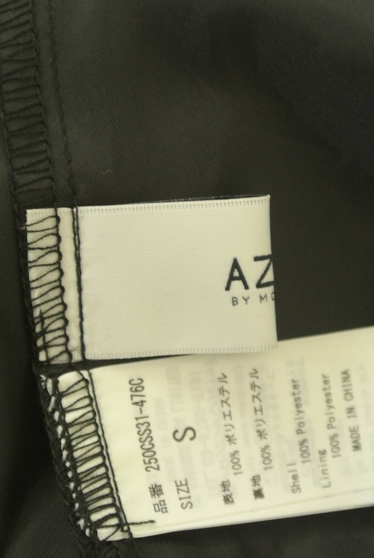 AZUL BY MOUSSY（アズールバイマウジー）の古着「商品番号：PR10311025」-大画像6