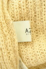AZUL BY MOUSSY（アズールバイマウジー）の古着「商品番号：PR10311028」-6