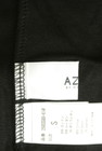 AZUL by moussy（アズールバイマウジー）の古着「商品番号：PR10311029」-6