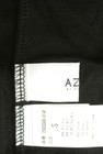 AZUL BY MOUSSY（アズールバイマウジー）の古着「商品番号：PR10311029」-6