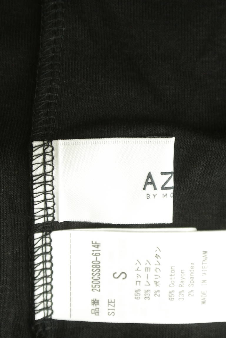 AZUL BY MOUSSY（アズールバイマウジー）の古着「商品番号：PR10311029」-大画像6